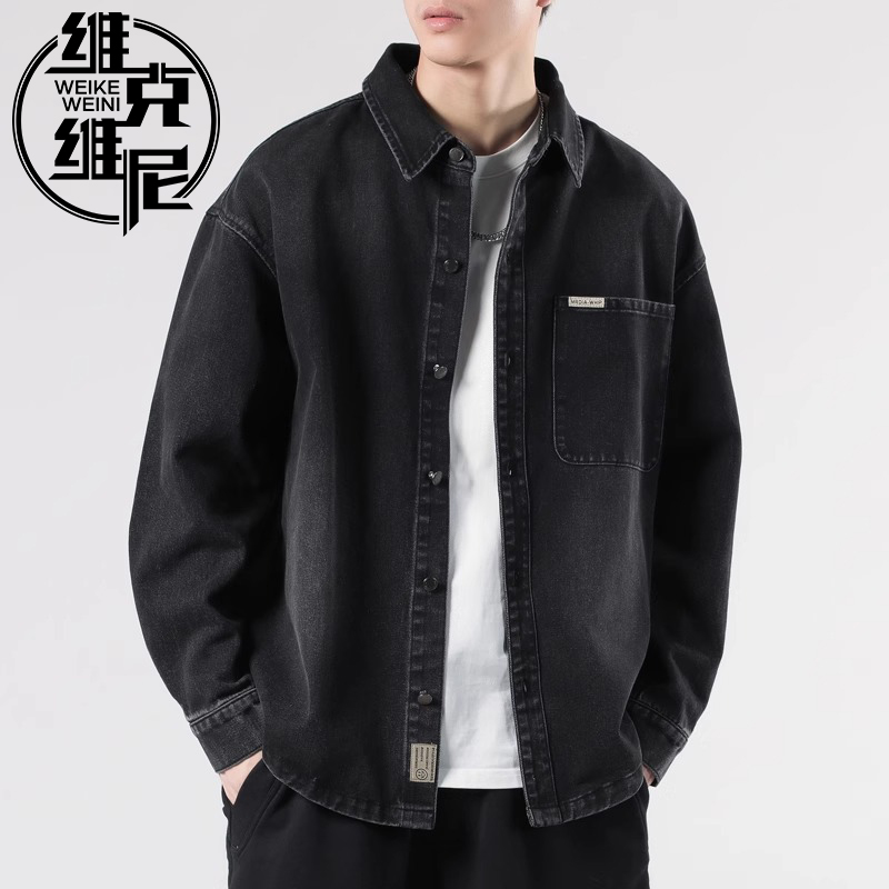 美式牛仔衬衫夹克外套男士2025秋冬新款潮牌痞帅复古休闲翻领上衣