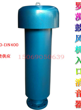 消音器过滤器真の樱管道消音降噪