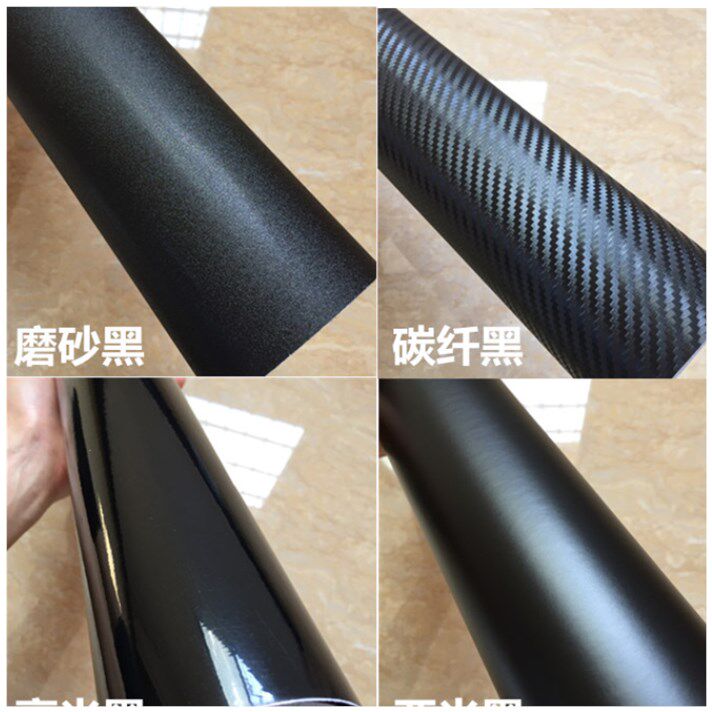 汽车颜色贴膜改色大面积车身钢琴烤漆贴膜工作台改色内饰贴膜冰膜