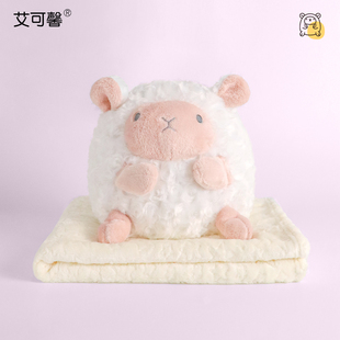 卡通玫瑰绒小羊抱枕法兰绒小盖毯二合一抱枕车载毛毯子玩偶礼物