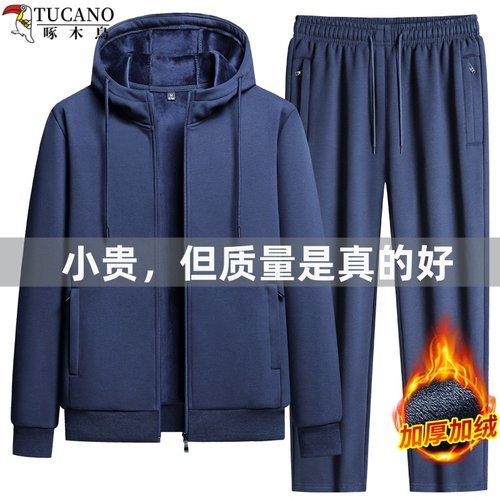 啄木鸟2025春秋季新款休闲运动