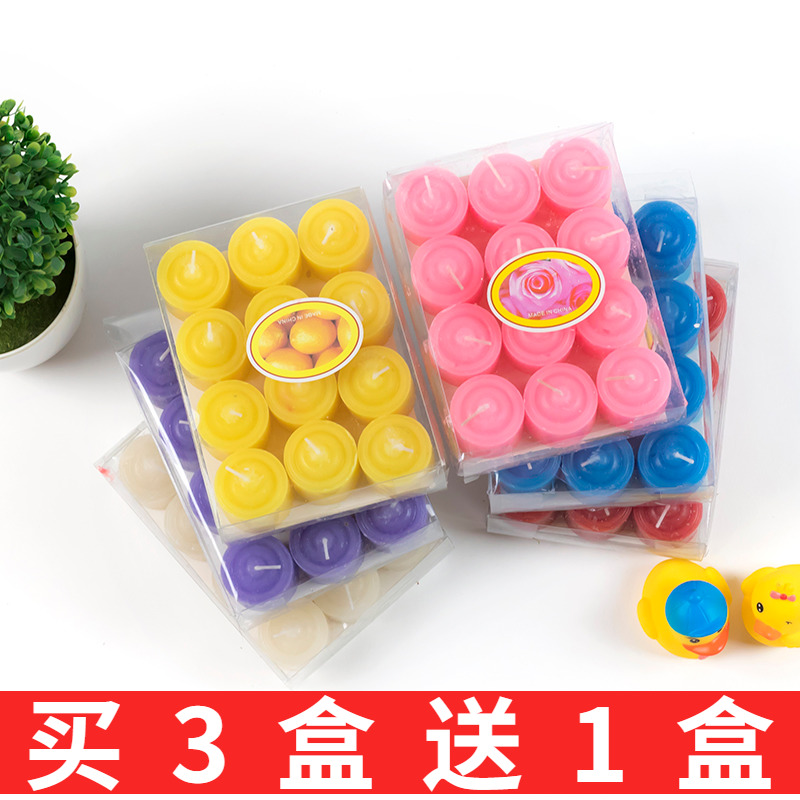 玻璃杯五彩婚礼12只/盒包邮蜡烛