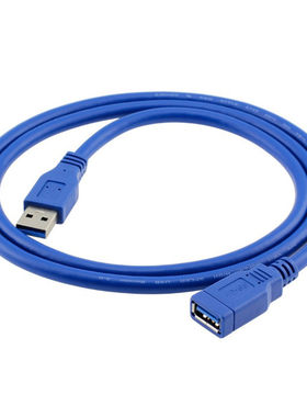 USB3.0延长线高速传输连接线