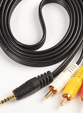 网络电视机顶盒3.5mm一分av