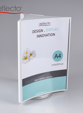 A4组合款三面旋转牌桌面展示牌三角台卡白色酒水牌酒店前台立式目录架黑色立牌展示架A4台签餐牌菜单广告牌