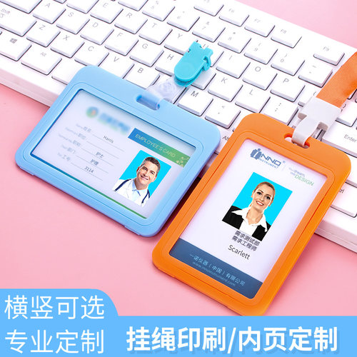 双面/承接定制/免费设计/免费开票/量大优惠