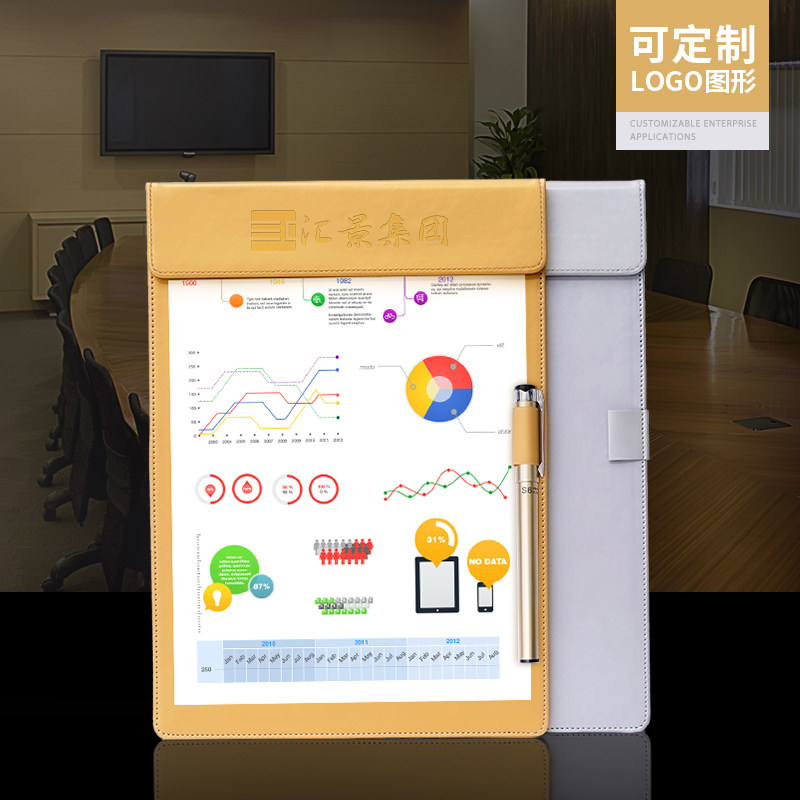 A4办公磁性文件夹签约本皮革会议
