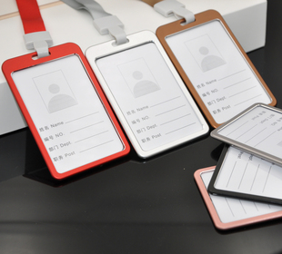 铝合金证件卡套挂绳胸卡壳工作胸牌门禁卡公交卡业务员证件保护套