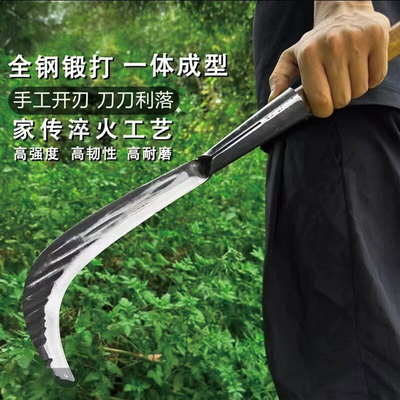 老式锻打镰刀农用 特快新款8两重砍草刀农用割草砍玉米杆收割农具