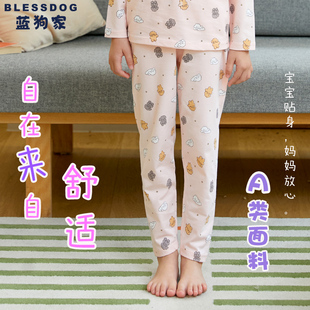 blessdog蓝狗家女童秋裤保暖裤儿童薄棉款女孩长裤宝宝家居睡裤