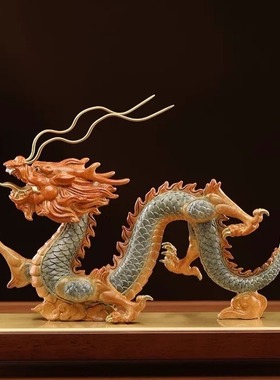 生肖铜龙摆件办公室书房装饰