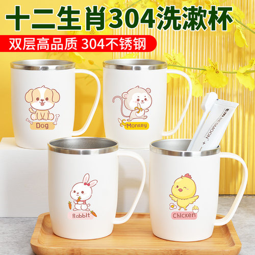 304不锈钢生肖亲子一家人情侣用