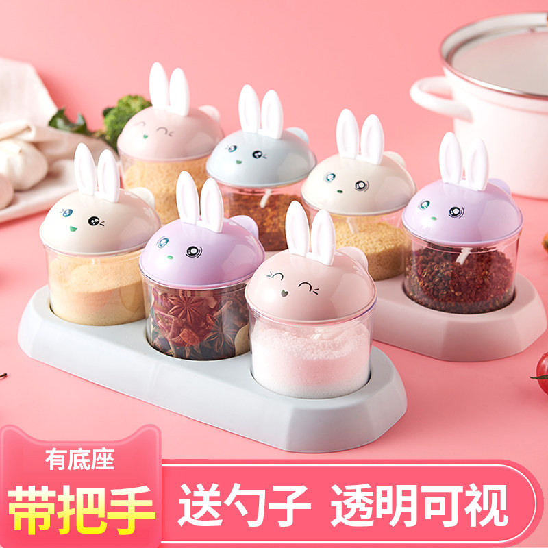 卡通可爱塑料调料盒盐罐调味罐家用佐料瓶收纳盒组合套装厨房用品|ruв категории кухня/посуда, кухонный Гаджет/кухня хранения, тарного хранения/кухня хранения посуды, приправы бутылки - от Buy2taobao.com для оказания профессиональной услуги покупки агента Taobao