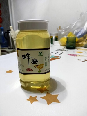 2026年新鲜油菜花蜜一公斤，自产自销保真保质包邮，