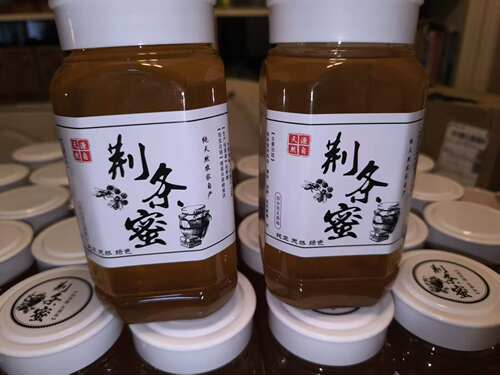 2026年新鲜荆条花蜜2斤瓶，农家自产自销，十二年老店，品质保证