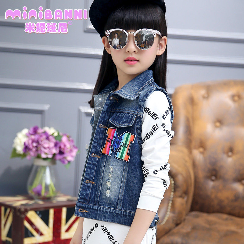 Gilet fille en toile - Ref 2071209 Image 3