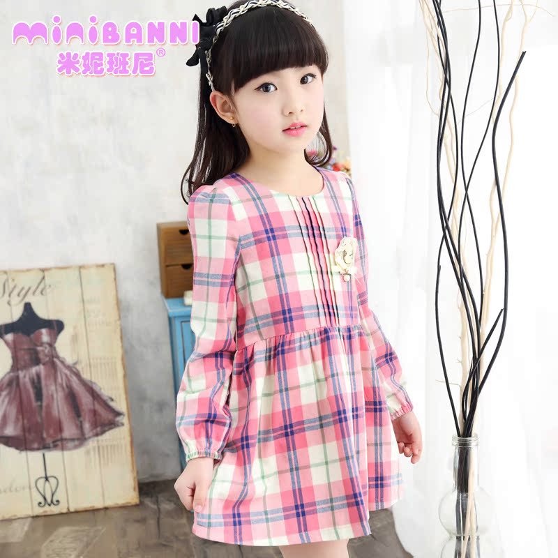 Robe enfant - Ref 2047366 Image 3
