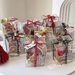 圣诞节礼物平安夜平安果礼盒送女友女生高档苹果包装盒空盒小礼品