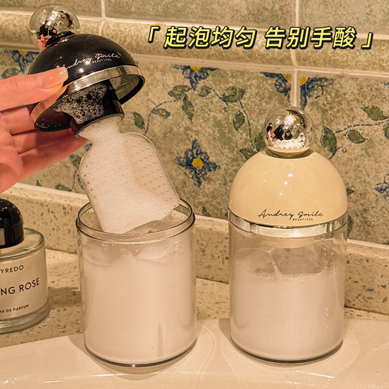 电动洗面奶起泡器家用浴室卫生间洗发水沐浴露自动打泡沫发泡瓶子