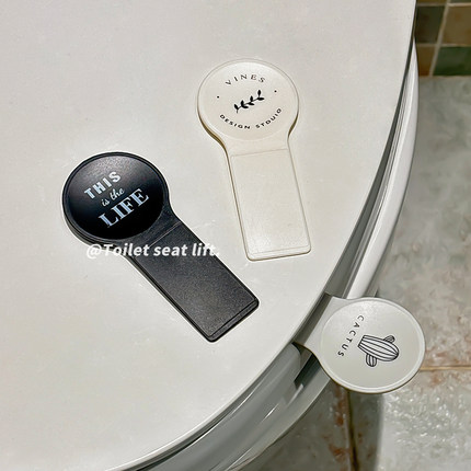 马桶提盖器马桶盖马桶圈掀开器不脏手提拉手侧边硅胶提手翻盖神器