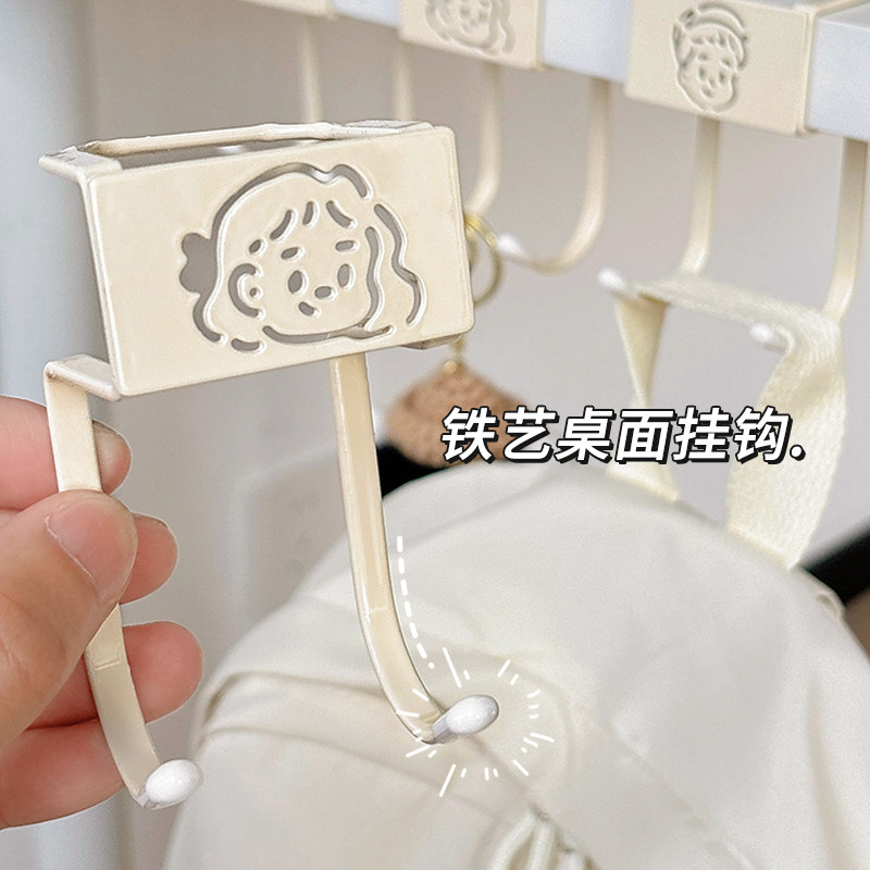 课桌桌边书包挂钩高颜值学生书桌专用侧边可移动置物架新款强承重