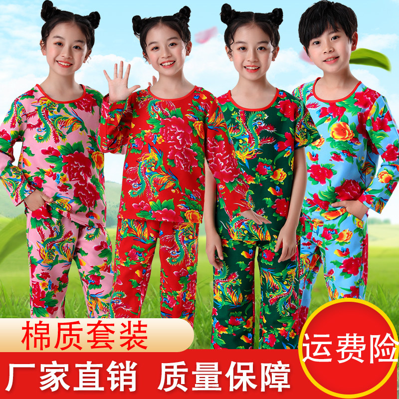 东北大花布表演服秧歌服喜庆服装