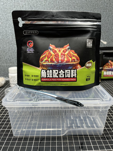 角蛙饲养套装（新手养蛙）