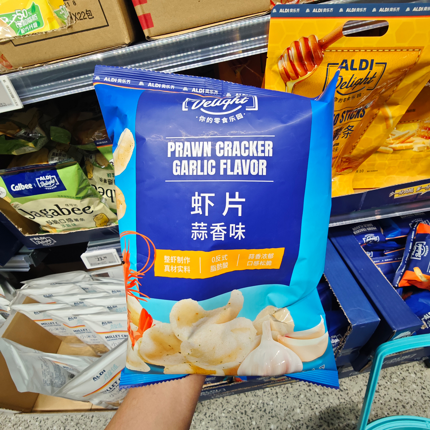 奥乐齐ALDI虾片蒜香味50g