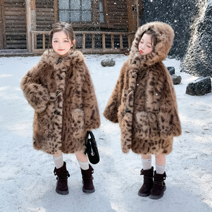 女孩仿皮草毛绒外套中大女童豹纹加绒厚中长大衣2025新款冬装洋气
