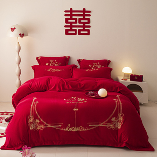 婚庆牛奶绒刺绣四件套结婚大红色法兰绒被套罩床单床笠双人婚嫁妆
