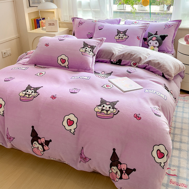 儿童牛奶绒库洛米被套单件卡通加厚珊瑚绒床单双人床笠学生三件套