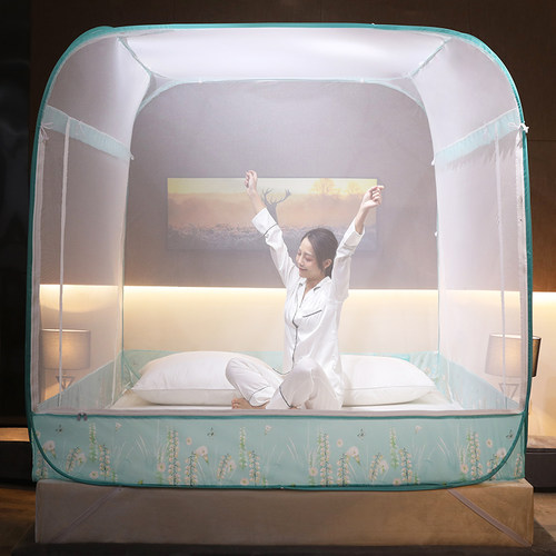 免安装三开门蒙古包蚊帐