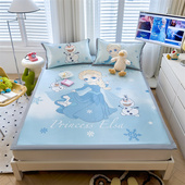 夏季 凉感冰丝席卡通印花凉席三件套可折叠水洗软席子儿童单双人女