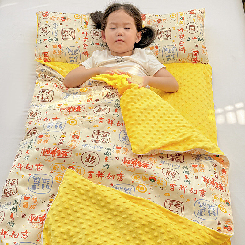 全棉豆豆绒可拆卸睡袋中大童四季通用防踢被子神器幼儿园午睡被子
