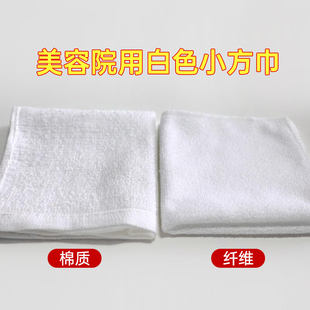 白色毛巾纯棉吸水美容院专用一次性洗脸家用热敷面巾厚洗澡擦头巾