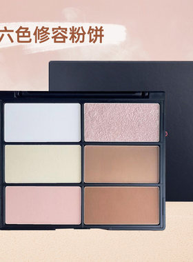 彩妆六色腮红可调色膨胀色