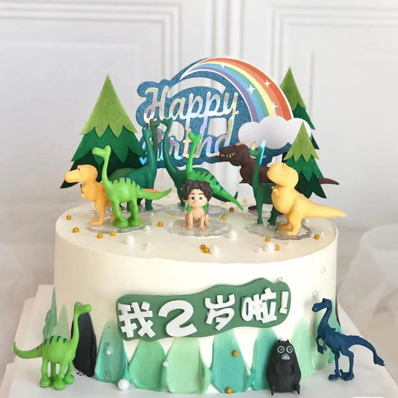 宝宝生日蛋糕装饰插件霸王龙男孩周岁儿童小恐龙蛋糕摆件插牌配件