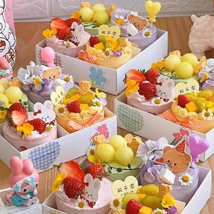 春日露营野餐盒子四六宫格甜品包装盒打包盒下午茶点心慕斯蛋糕盒