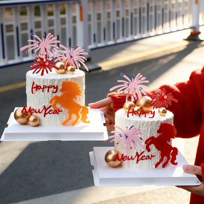 2026新年马到成功蛋糕装饰跨年元旦翻糖切模礼花亚克力装扮插件