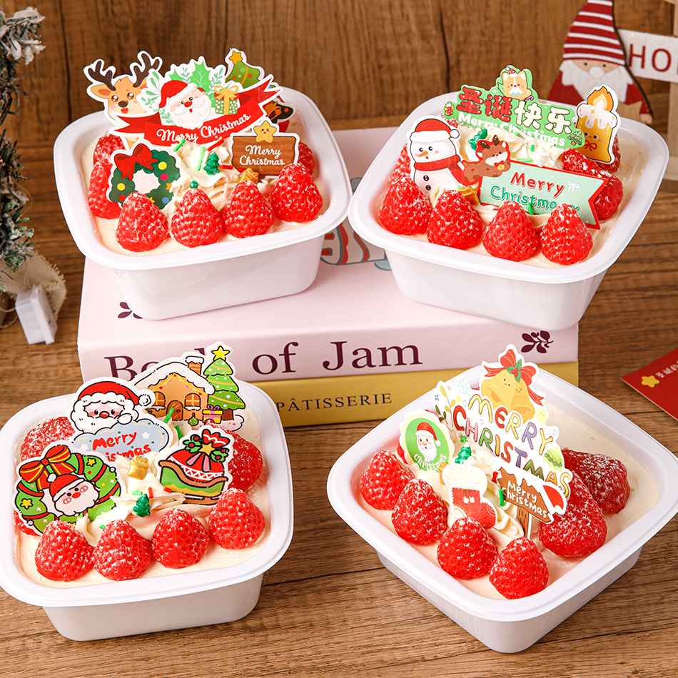 2025圣诞节便当盒蛋糕装饰圣诞老人雪人麋鹿平安夜甜品装扮插件