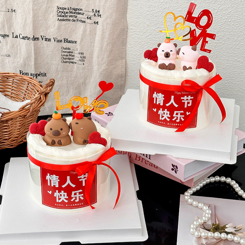 214情人节蛋糕装饰贴纸love亚克力可爱情侣卡皮巴拉装扮摆件插件,节庆用品/礼品,节日装扮用品,淘宝优惠券,粉丝福利购,淘宝优惠卷