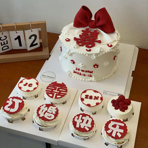 结婚蛋糕装饰摆件EVA订婚快乐翻糖巧克力成品蝴蝶结烘焙装扮插件