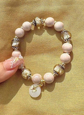 马卡龙灰粉瓷珠白色琉璃平安扣女手链香灰瓷金箔半糖手串饰品