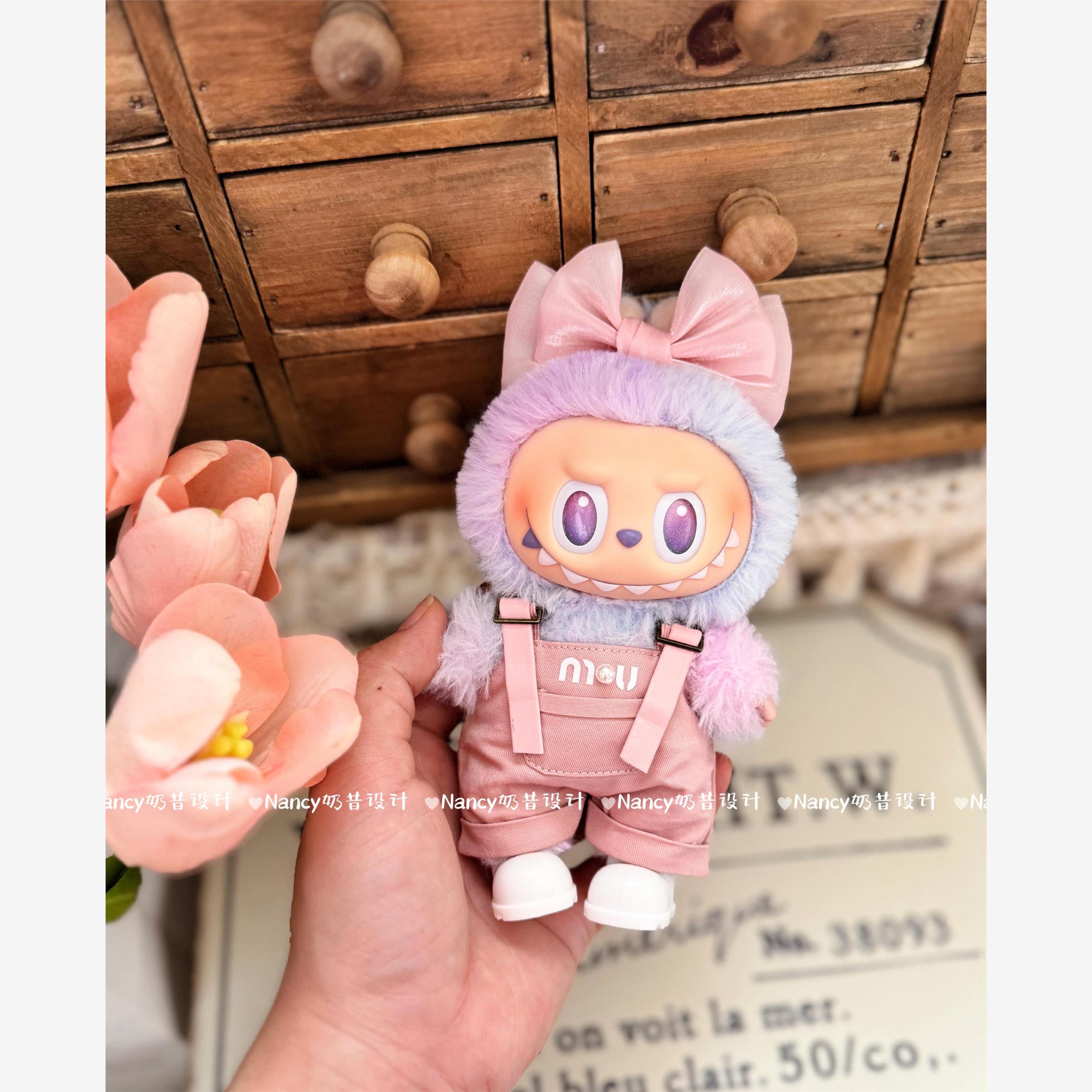 只售衣服LABU3.0拉布布一