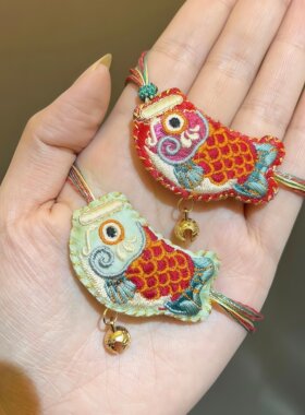 端午节五彩绳锦鲤刺绣儿