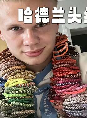 英超长发男人手一根！哈
