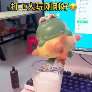 不倒翁独轮车电动悬空走钢丝恐龙玩具儿童旋转陀螺仪可爱解压神器