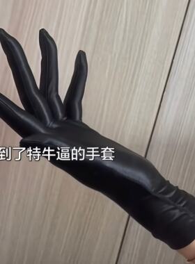 cos手套黑色半指半掌动漫展会性感变装老师学生薄款弹力贴手护掌