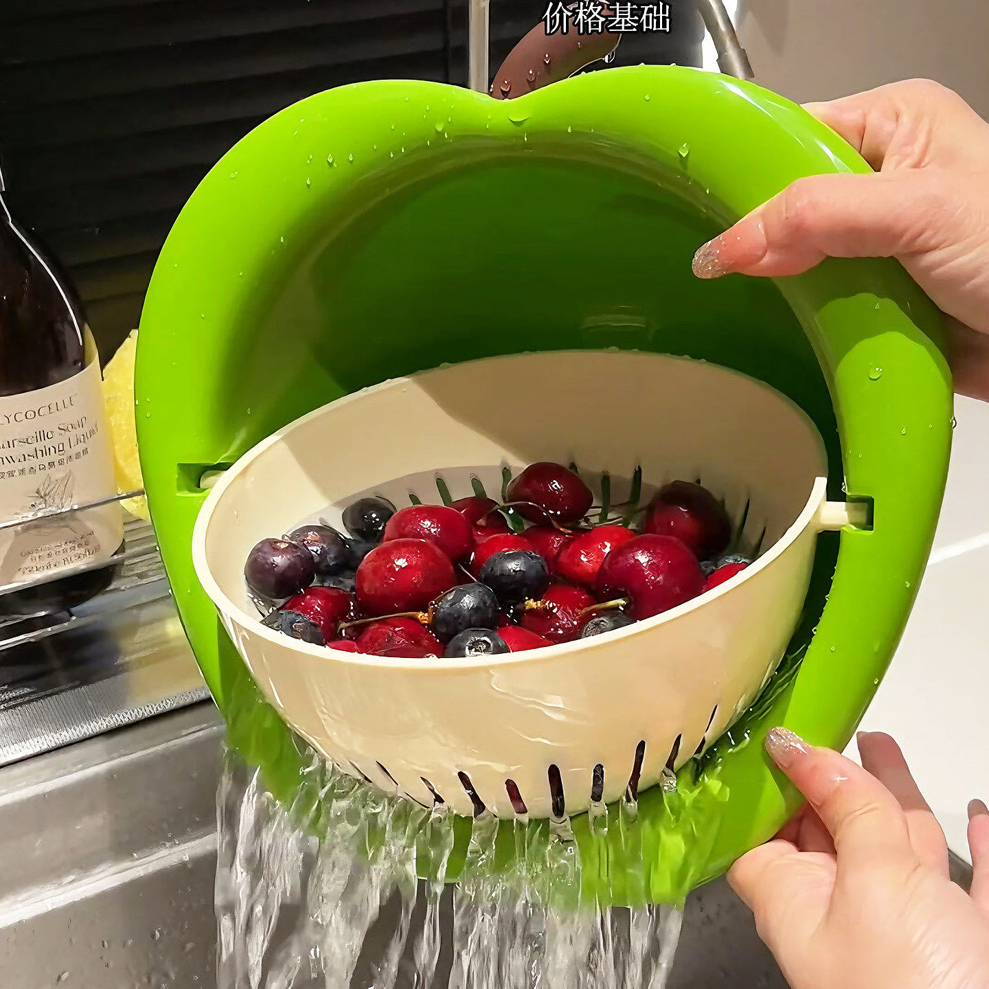 多巴胺苹果沥水篮双层洗水果神器厨房家用客厅果盘洗菜盆高颜值,餐饮具,洗菜盆/沥水篮/漏水筛,淘宝优惠券,粉丝福利购,淘宝优惠卷