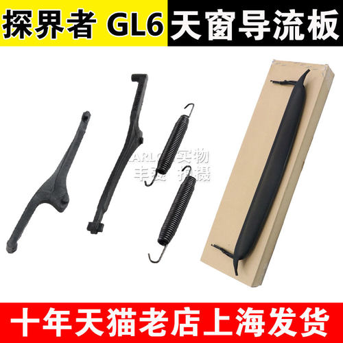 改动升级款 结构更耐用 设计更合理